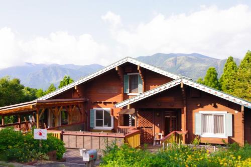 Minamiaso Bed & Breakfast | 個室ゲストハウスオルサみなみあそ