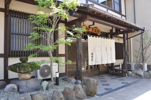 Kannawa Onsen Hotel | 別府鉄輪温泉 萬力屋manrikiya