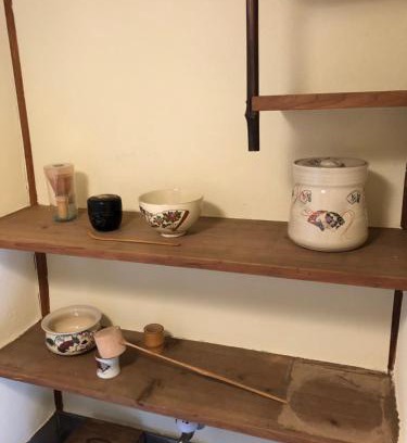 Yunomine Onsen Apartment | 千利休