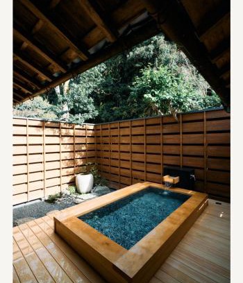 Ozu Hotel | 大洲野田庄旅館 近田屋