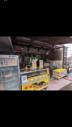 Zhuqi House | 奮起湖揚揚民宿