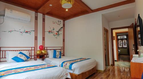 Wulingyuan House | 张家界红尘蝶恋客栈