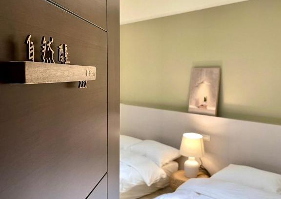 Jiaoxi House | 慢調份尾 x Slow Pace