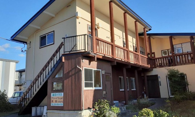 Tsukuba Apartment | 春日ハウス KasugaHouse