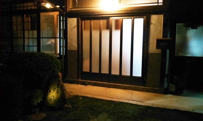 Suooshima House | 昭和の宿 汐凪 shionagi