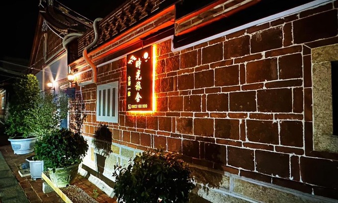 Jinning House | 時光旅舍古厝一館