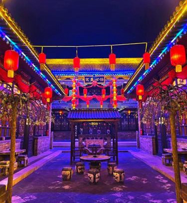 Pingyao Hotel | 晋悦庆会馆