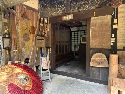 Chizu House | 木古里ゲストハウス Kicoli guesthouse