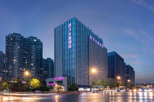 Jianggan Hotel | 杭州火车东站桔子水晶酒店 Hangzhou East Railway Station Crystal Orange Hotel