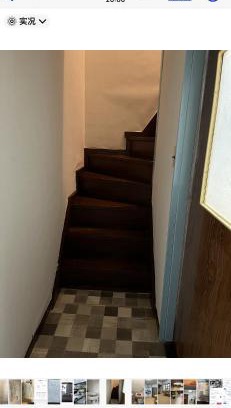 Iwatsuki Villa | 栄子ハウス