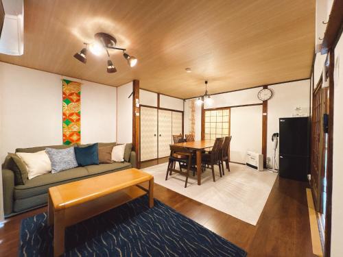 Kurashiki Villa | 民宿ひだまり Minsyuku Hidamari