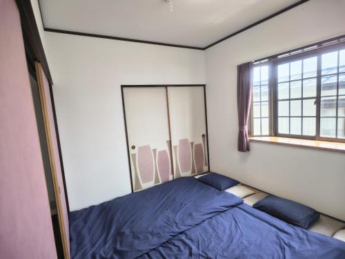 Yokote House | 民泊よこてこよ