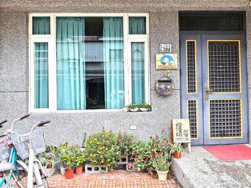 Chishang House | 池上投優榻 Smart living B&B