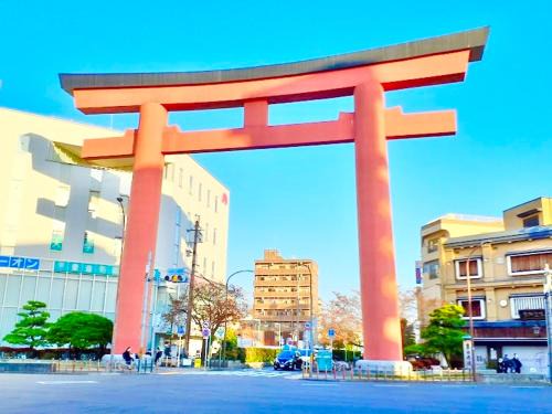 Nakamura Apartment | 沙羅居Suite中村公園駅前