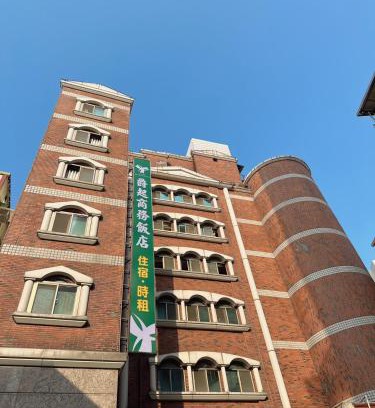 Taoyuan City Centre Hotel | 爵起商務飯店