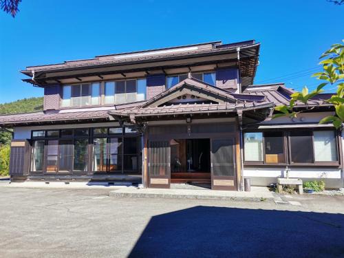 Oshino House | 福寿苑 Fukujuen