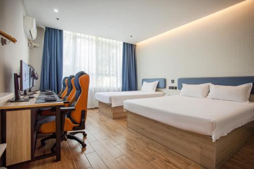 Pudong Hotel | 网鱼电竞酒店上海新国际博览中心店