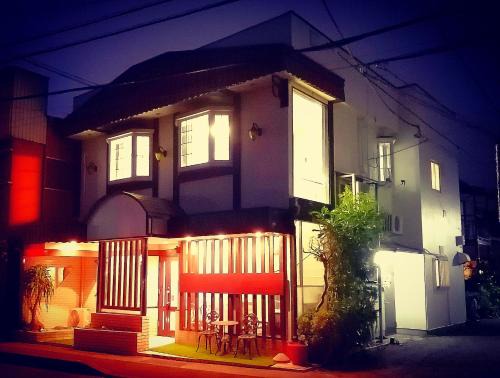 Odawara House | 自遊人の宿