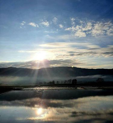 Chishang Ski Chalet | 良田鄉屋