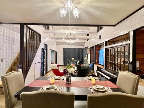 Tsumagoi Apartment | 虹の街22 #Nature Escape BBQ