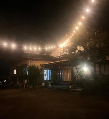 Kanazawa House | 農家民宿ととのや