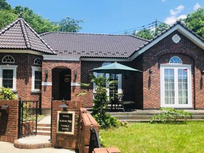 Yumoto House | 那須KIRIN邸スイートvilla