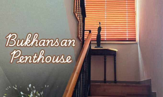 Jingwan-dong Apartment | [북한산 펜트하우스]바베큐&파티&65인치TV&엠프스테레오/주차 무한 가능/구파발역5분