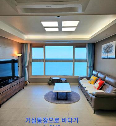 Buk-gu Apartment | 이스턴뷰 프리미엄 레지던스 100프로오션뷰