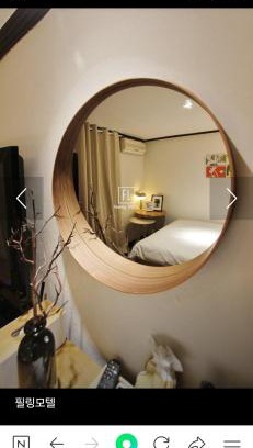 Gwangmyeong Hotel | 필링모텔 스테이