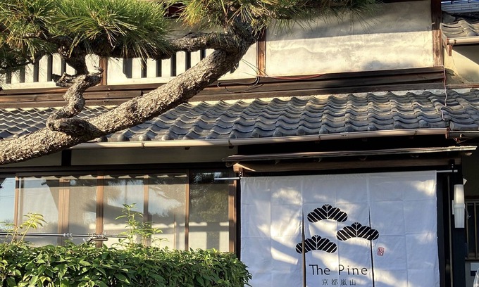 Uzumasa House | 1 minute walk to Hadami Movie Village! Ideal for sightseeing in Kyoto and as a base for travel in the Kansai region! Easy access to popular Arashiyama!