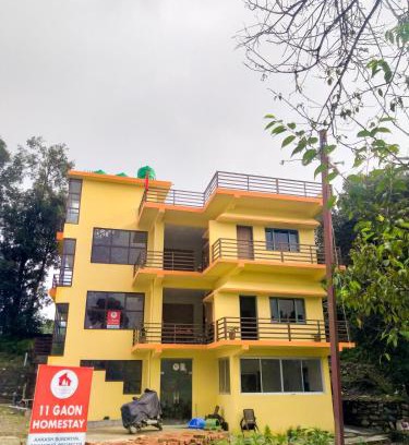 Jaiharikhal House | 11 Gaon Homestay Jaiharikhal