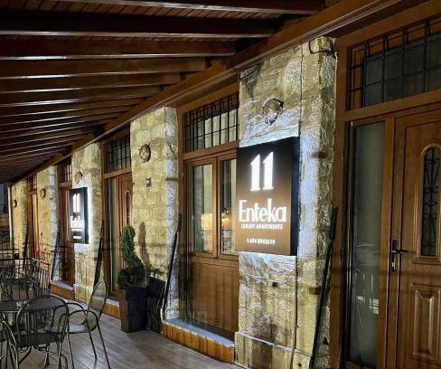 Metsovo Apartment | 11 Luxury Apartments