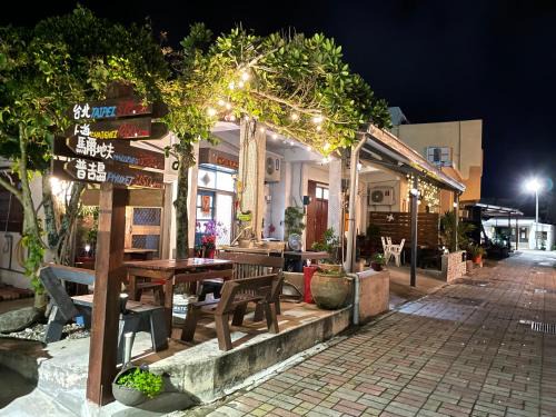 Lyudao House | 71號民宿 4-8人獨棟民宿