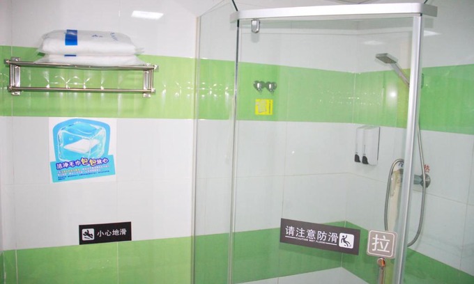 Conghua Hotel | 7Days Inn Conghua Jiekou Zhenbei Road