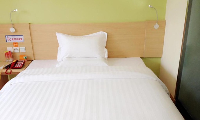 Ji'an Hotel | 7Days Inn Ji'an County Junshan Avenue