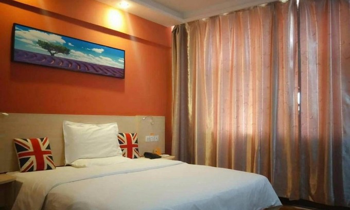 Linhe Hotel | 7Days Inn Linhe Railway Station