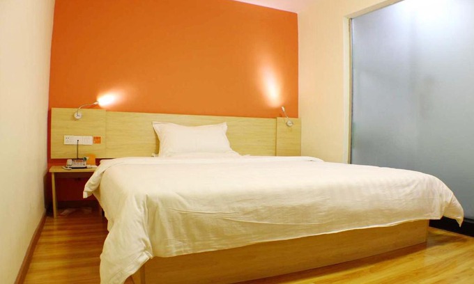 Danxia Hotel | 7Days Inn Shaoguan Renhua Mount Danxia