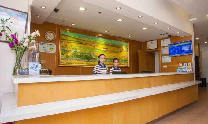 Zhenjiang District Hotel | 7Days Inn Shaoguang Buxing Street