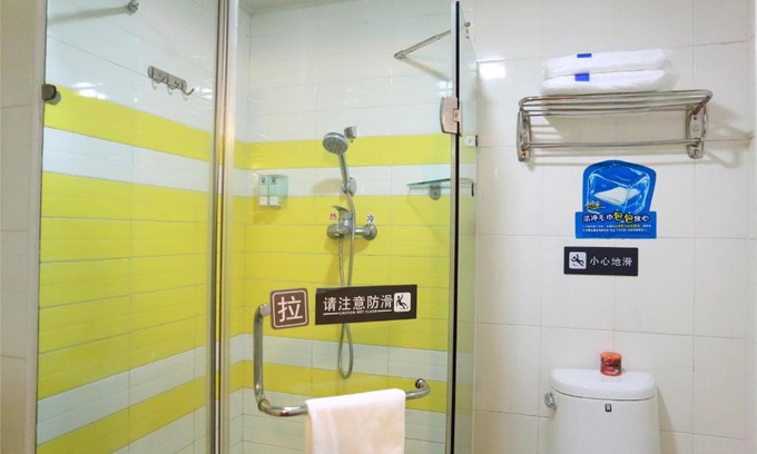 Xincheng Hotel | 7Days Inn Xi'an Changying Road