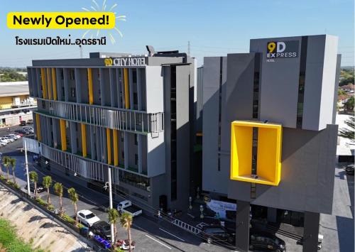 Udon Thani Hotel | 9D City & 9D Express Hotel