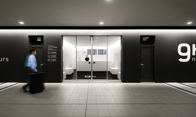 Narita Hotel | 9h nine hours Narita Airport