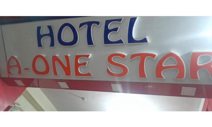 Ajmer House | A-One Star Hotel, Ajmer