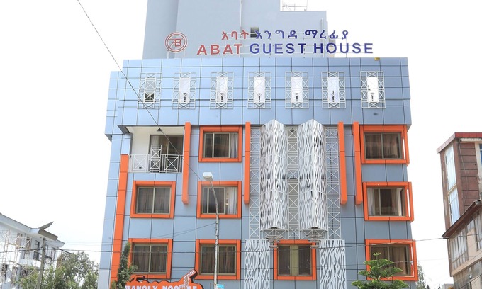 Nifas Silk-Lafto House | Abat Guest House