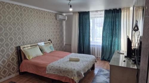 Kyzylorda Apartment | Abekaidana