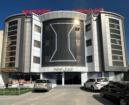 Al Batinah North Governorate Apartment | AFAQ AL BATINAH - SAHAM