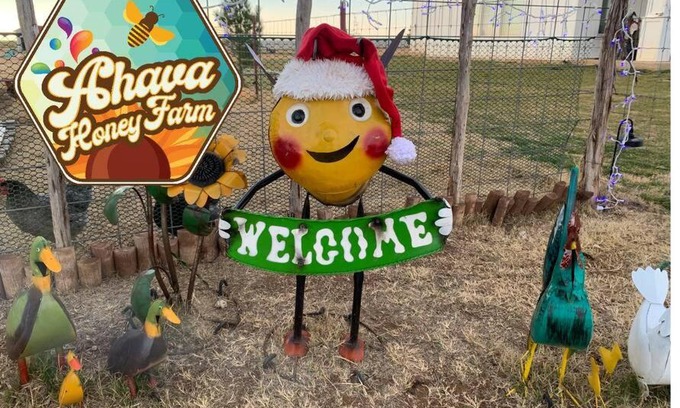 Levelland House | Ahava Honey Farm Cottage