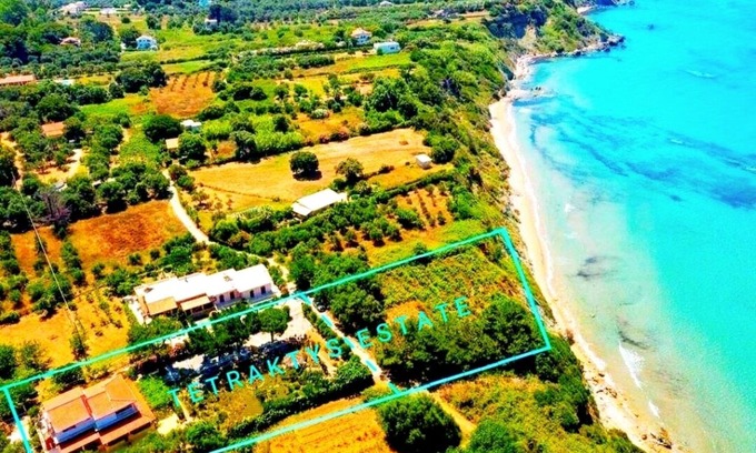 Chalikounas Apartment | AHP