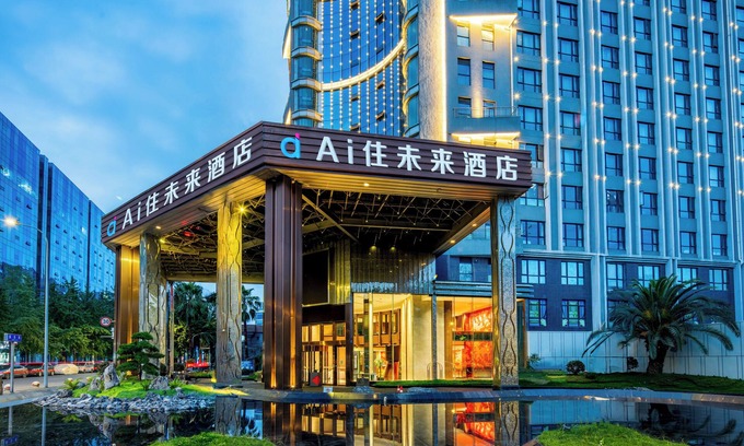 Jinniu House | AI Lives In The Future Hotel