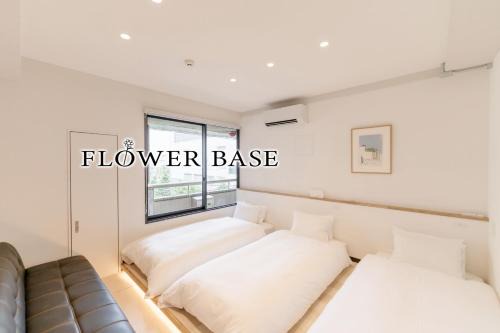 Tenjin Apartment | Akai Fuusen Building 8F - Vacation STAY 66817v