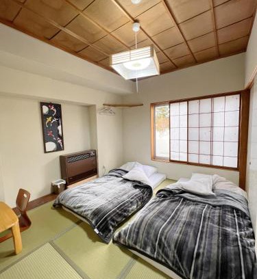 Yuzawa House | AKANE Hostel あかね天然温泉旅館